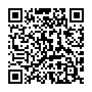 qrcode:https://thegabon.com/mborantsuo-il-appartient-a-ceux-qui-denient-a-ali-bongo-sa,2019