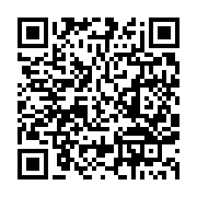 qrcode:https://thegabon.com/le-gouvernement-gabonais-menace-ses-citoyens-appelant-a,4266
