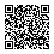 qrcode:https://thegabon.com/les-bwitistes-et-nganga-du-gabon-vont-organiser-une-grande,4081