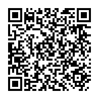 qrcode:https://thegabon.com/la-frontiere-partagee-entre-le-gabon-et-le-cameroun-homologuee,1501