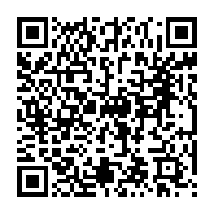 qrcode:https://thegabon.com/coronavirus-le-bilan-epidemiologique-du-gabon-au-4-novembre-2021,1073