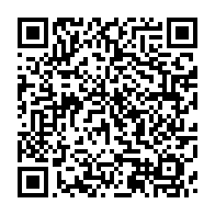 qrcode:https://thegabon.com/ali-bongo-pourrait-se-voir-retirer-sa-legion-d-honneur-offerte,3571
