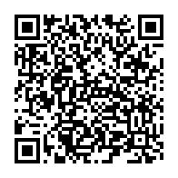 qrcode:https://thegabon.com/le-retour-probable-du-national-foot-envisage-pour-le-10-janvier,650