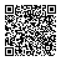 qrcode:https://thegabon.com/coronavirus-le-bilan-epidemiologique-du-gabon-au-12-fevrier-2021,704