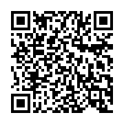 qrcode:https://thegabon.com/elections-annulees-pour-irregularites-le-ministere-de-l,10988