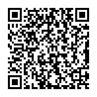 qrcode:https://thegabon.com/etienne-moussirou-de-ministre-a-president-du-conseil-national-de,6384