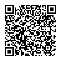 qrcode:https://thegabon.com/ali-bongo-et-la-charte-africaine-de-la-democratie-13-ans-de,10137