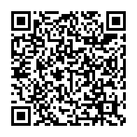 qrcode:https://thegabon.com/racisme-d-etat-en-tunisie-48-etudiants-gabonais-craignant-pour,7848
