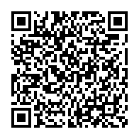 qrcode:https://thegabon.com/ali-bongo-debourserait-des-centaines-de-millions-pour-s-offrir,6829