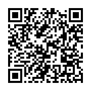 qrcode:https://thegabon.com/mauvaise-gestion-du-gabon-une-plateforme-des-femmes-de-l,7010