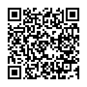 qrcode:https://thegabon.com/uob-deux-pavillons-rehabilites-en-electricite-apres-la,9702