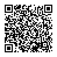 qrcode:https://thegabon.com/germain-mba-le-premier-opposant-gabonais-tue-froidement-par-le,5392