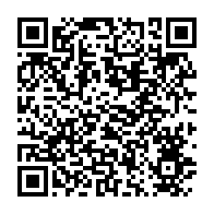 qrcode:https://thegabon.com/guerre-des-investitures-au-pdg-qui-d-ali-bongo-ou-de-blaise,10704