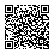 qrcode:https://thegabon.com/le-chill-a-l-origine-de-l-interpellation-de-14-etudiants,233