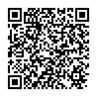 qrcode:https://thegabon.com/le-malgache-ahmad-ahmad-remplace-issa-hayatou-a-la-tete-de-la,2614