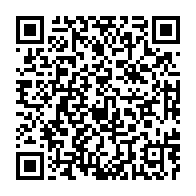 qrcode:https://thegabon.com/coronavirus-le-bilan-epidemiologique-du-gabon-au-28-octobre-2021,1063