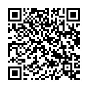 qrcode:https://thegabon.com/one-planet-summit-la-diaspora-gabonaise-adresse-une-lettre,3293