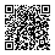 qrcode:https://thegabon.com/le-gabon-seul-pays-au-monde-a-lutter-contre-le-chomage-sans,8837
