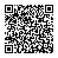 qrcode:https://thegabon.com/jeux-olympiques-de-la-jeunesse-2026-dakar-pret-a-accueillir-la,10023