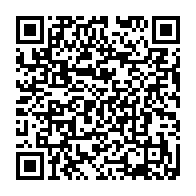 qrcode:https://thegabon.com/eliminatoires-chan-2025-les-23-pantheres-du-gabon-a-l-assaut-de,9985