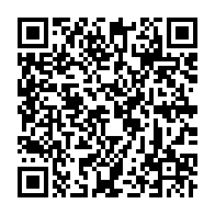 qrcode:https://thegabon.com/les-etats-unis-invitent-les-forces-politiques-gabonaises-a-un,711