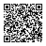 qrcode:https://thegabon.com/les-maires-du-gabon-reunis-en-assemblee-generale-des-ce-jeudi-a,1365