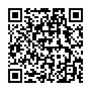 qrcode:https://thegabon.com/greve-a-shell-gabon-4-5-millions-de-dollars-de-perte-deja,2435