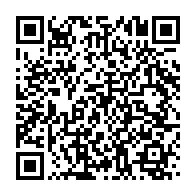 qrcode:https://thegabon.com/gabon-vs-angola-aubameyang-sera-absent-contre-l-angola-a-luanda,1015