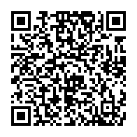qrcode:https://thegabon.com/ebola-en-rdc-282-cas-confirmes-l-ituri-reste-l-epicentre-de-l,2865