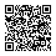 qrcode:https://thegabon.com/l-union-europeenne-toujours-preoccupee-par-la-situation,3709