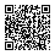 qrcode:https://thegabon.com/rentree-judiciaire-a-port-gentil-l-epineux-probleme-d-une,8462