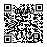 qrcode:https://thegabon.com/youpi-raymond-ndong-sima-n-est-pas-sur-la-liste-noire-des,3085
