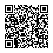 qrcode:https://thegabon.com/decouvrez-les-avantages-du-bookmaker-1win-en-cote-d-ivoire,10397