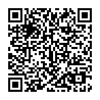 qrcode:https://thegabon.com/l-historien-et-universitaire-gabonais-anges-ratanga-atoz-nous-a,3728