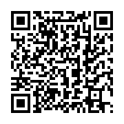 qrcode:https://thegabon.com/niger-sans-surprise-la-france-apporte-son-plein-soutien-a-l,1834