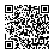 qrcode:https://thegabon.com/un-cousin-d-ali-bongo-claque-a-son-tour-la-porte-du-pdg,1356