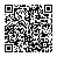 qrcode:https://thegabon.com/congo-l-ancien-president-de-la-fecofoot-ccondamne-a-la-prison-a,2739