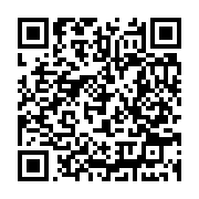 qrcode:https://thegabon.com/national-foot-1-le-programme-complet-de-la-premiere-journee,9684