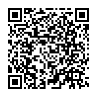 qrcode:https://thegabon.com/plus-de-395-000-bebes-sont-nes-ce-1er-janvier-2019-a-travers-le,4105