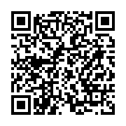 qrcode:https://thegabon.com/projet-e-gabon-qui-en-veut-a-raphael-mezui-mintsa,5695