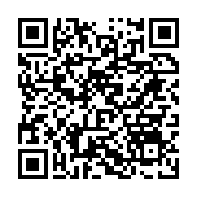 qrcode:https://thegabon.com/pour-ali-bongo-le-parti-democratique-gabonais-est-une,3289
