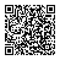 qrcode:https://thegabon.com/independance-an-62-jean-ping-prononcera-un-discours-a-la-nation,1430