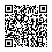qrcode:https://thegabon.com/ali-bongo-a-cloture-dans-l-ogooue-maritime-sa-tournee,2097