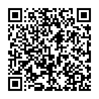qrcode:https://thegabon.com/one-planet-summit-paris-la-diaspora-gabonaise-s-indigne-de-la,3292