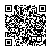 qrcode:https://thegabon.com/gabon-penurie-critique-d-essence-et-de-gaz-butane-la-sgepp,11371