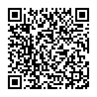 qrcode:https://thegabon.com/coupe-du-monde-2026-mouyouma-devoile-sa-liste-de-pantheres,8979