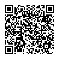 qrcode:https://thegabon.com/coronavirus-le-bilan-epidemiologique-du-gabon-au-16-janvier-2022,1176