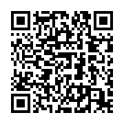 qrcode:https://thegabon.com/libreville-un-ivoirien-activement-recherche-par-la-police,8086