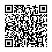 qrcode:https://thegabon.com/kodas-integrite-lance-le-projet-rse-pour-promouvoir-l,8594