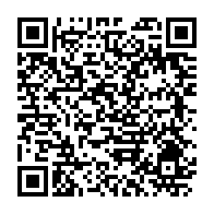qrcode:https://thegabon.com/le-premier-ministre-gabonais-se-risque-au-dialogue-social-avec,4364